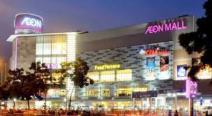 Aeon mall log biên
